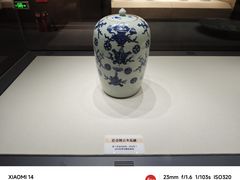 -巴音郭楞蒙古自治州博物馆