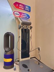 -Fundi张玉珊修身堂·indiba·BTL科技瘦身