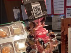 -湊湊火锅·茶憩(和平大悦城店)