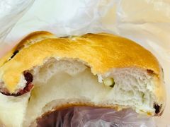 蔓越莓乳酪贝果-石头先生的烤炉(济南领秀城贵和店)