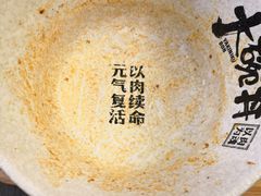 -熊吞·大碗丼烧肉饭(济宁万达广场店)