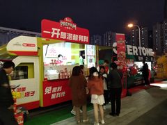 -骑鹅公社(南开大悦城店)