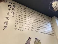 -黄氏许牛奶甜品店(展后街店)