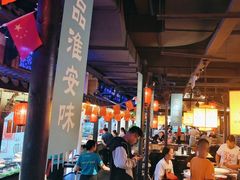 -老淮安·淮安菜(涟水店)