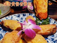 -上楼私房菜(院士路店)