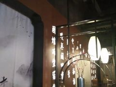 -呷哺呷哺 小火锅 (浦东新欧尚超市店)