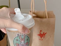 -red donkey coffee