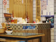 大堂-吴记怪味面(牛王庙店)