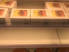 -盒马X会员店(上海森兰商都店)