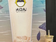 -大口九(东方广场店)