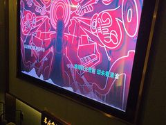 -蓉府金足印象(新城市广场26分店)