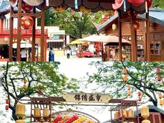 -深圳锦绣中华民俗村