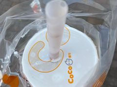 -CoCo都可(江宁托乐嘉店)