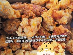 -阿捡忭京炸鸡(长沙韭菜园总店)