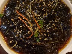 -徐师傅太子锅(龙泽路店)