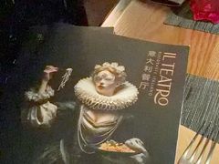 -IL TEATRO 精品意大利餐厅