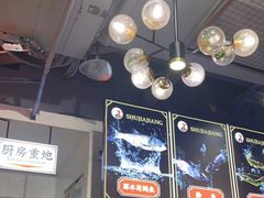 -蛙一刀·麻椒鱼火锅(金仙桥店)