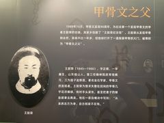 -嘉定博物馆