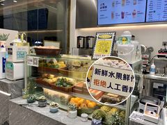 -雅克雅思(纱帽河店)