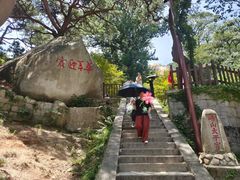-崂山仰口游览区
