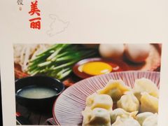 -北方家宴(番禺永旺店)