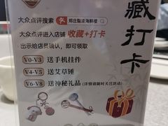 -郑庄脂渣海鲜楼(九水路店)