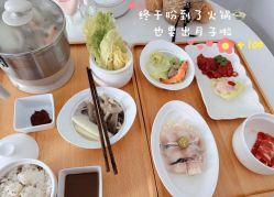 -弗蕾亚·和月月子调理院(东湖店)