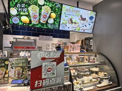 -DQ·蛋糕·冰淇淋(周浦万达店)