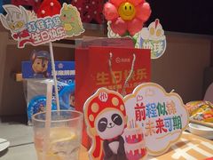 -海底捞火锅(吴中路店)