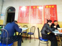 -苏皖边区政府旧址纪念馆