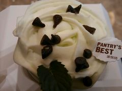 薄荷巧克力蛋糕杯-Pantry's Best派悦坊蛋糕(K11购物艺术中心店)