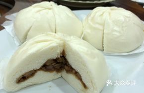 Steamed Big Bun