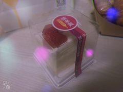 -味多美蛋糕(马家堡永辉店)