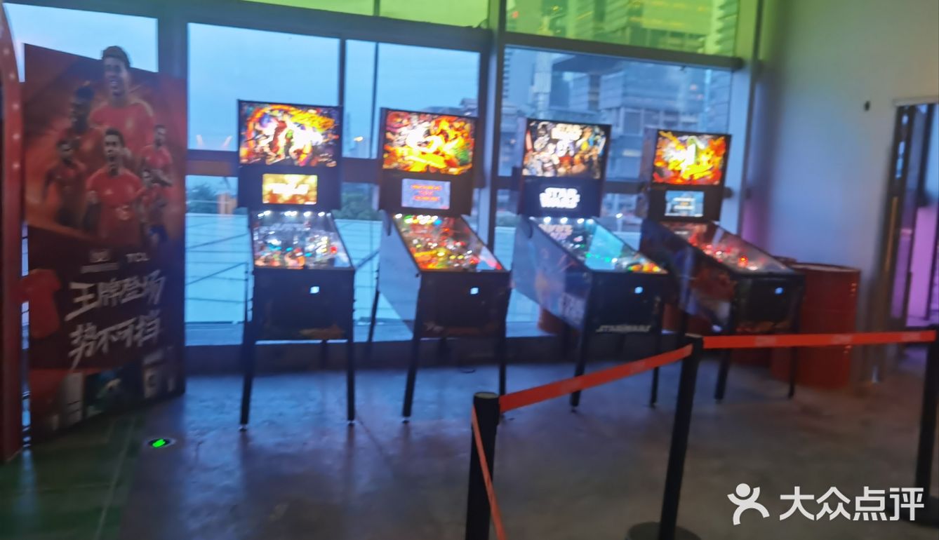 运动、看球、吃饭