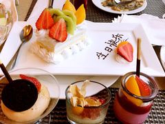 -亮马河饭店翠雅咖啡厅