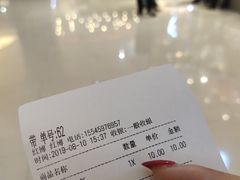 -CoCo都可(卓展店)