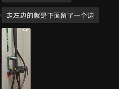 -一起装修网(集团店)