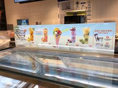 -哈根达斯(朝阳大悦城店)