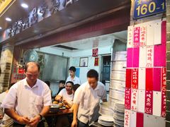-達揚原味燉品(文明路店)