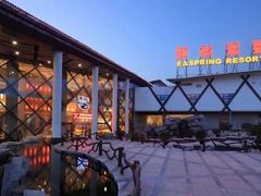 -碧桂园凤凰城酒店(南京店)