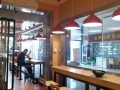 -老妈米线(金座店)