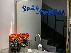 -蔡元培故居