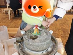 -乌村