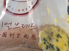 -韩国利尔面包(桂林路店)