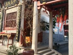 -叩齿古寺