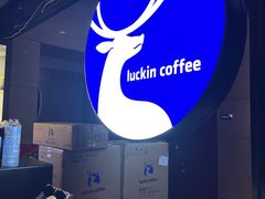 -瑞幸咖啡(长城大厦店)