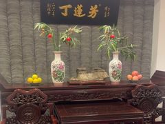 -丁莲芳(红旗路店)
