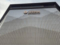 -银泰百货(北京大红门店)