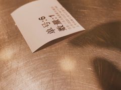 -1点点(清湖地铁店)
