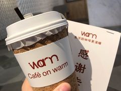 -Cafe on warm(丹霞店)